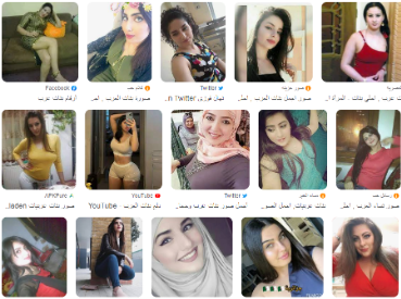شات عربي فيديو مجاني